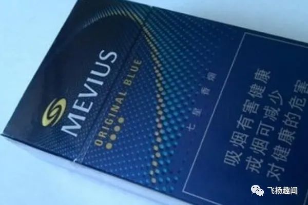爆珠_爆珠是什么_爆珠烟大全