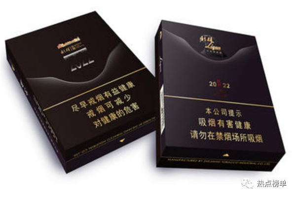 中国十大名烟最贵价格排名_排名前十价格贵的名烟_中国10大贵烟价格表