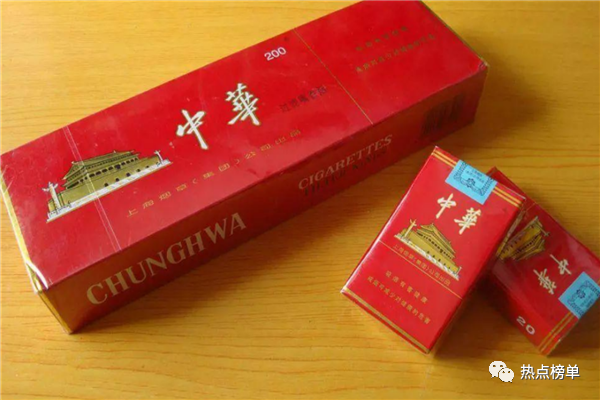 中国10大贵烟价格表_中国十大名烟最贵价格排名_排名前十价格贵的名烟