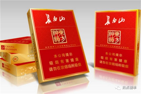 排名前十价格贵的名烟_中国10大贵烟价格表_中国十大名烟最贵价格排名