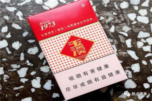 排名前十价格贵的名烟_中国10大贵烟价格表_中国十大名烟最贵价格排名