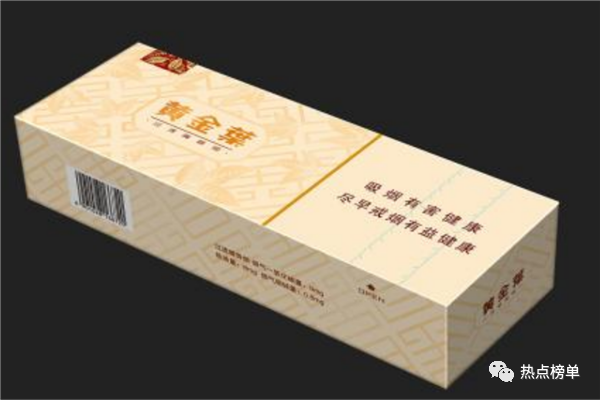 排名前十价格贵的名烟_中国十大名烟最贵价格排名_中国10大贵烟价格表