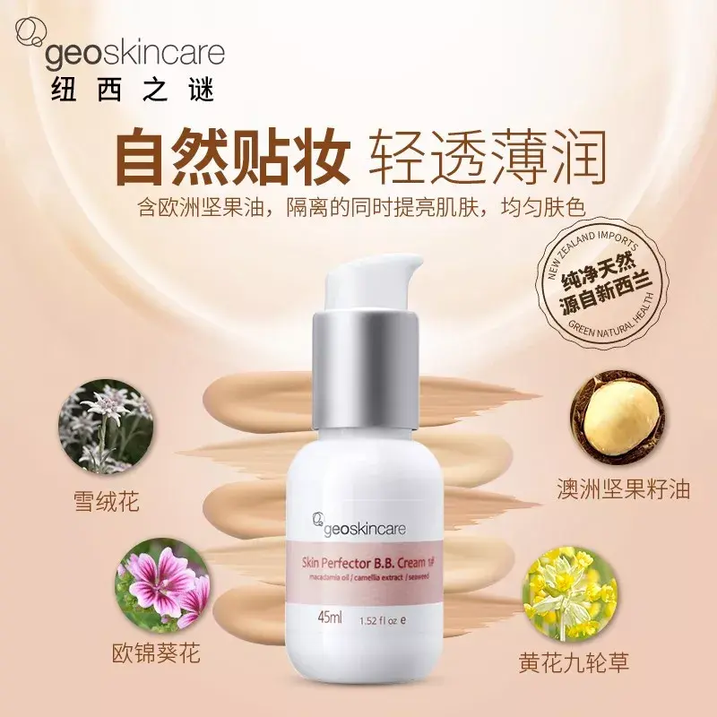爆珠的功效与作用_爆珠香烟的作用_爆珠的作用