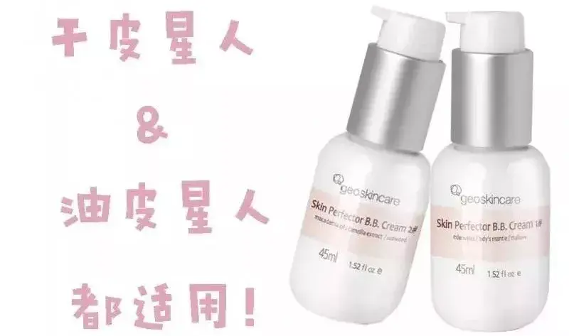 爆珠的功效与作用_爆珠香烟的作用_爆珠的作用