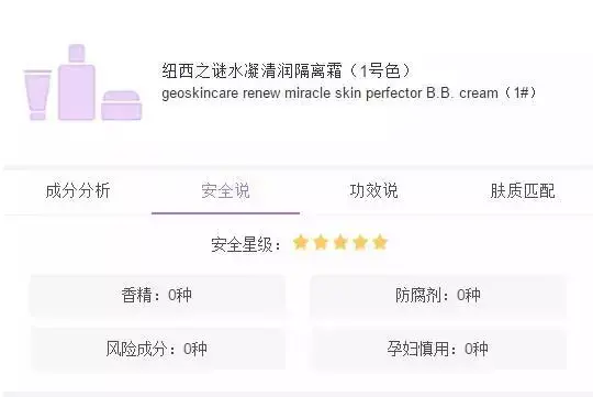 爆珠的功效与作用_爆珠香烟的作用_爆珠的作用