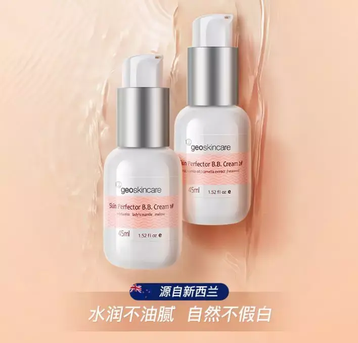 爆珠的作用_爆珠的功效与作用_爆珠香烟的作用