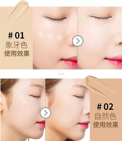 爆珠香烟的作用_爆珠的功效与作用_爆珠的作用