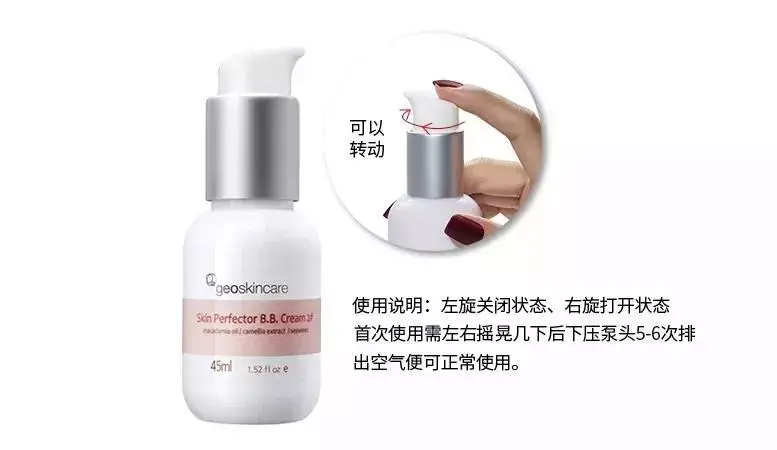 爆珠的作用_爆珠的功效与作用_爆珠香烟的作用