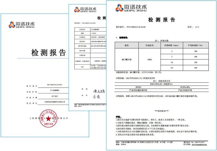 爆珠糖副作用_爆珠糖有什么作用_爆珠糖好吃吗