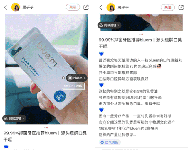 爆珠糖副作用_爆珠糖好吃吗_爆珠糖有什么作用