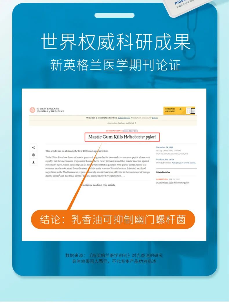 爆珠糖好吃吗_爆珠糖有什么作用_爆珠糖副作用