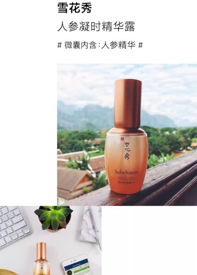 爆珠的危害性_爆珠的作用_爆珠的功效与作用