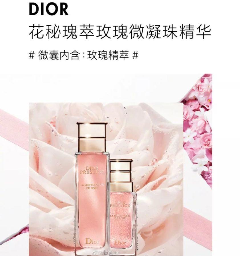 爆珠的功效与作用_爆珠的作用_爆珠的危害性