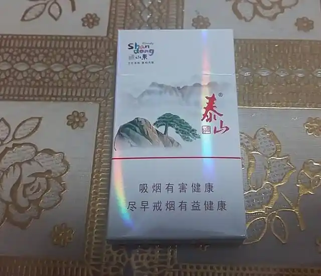 推荐爆珠外烟_爆珠推荐_推荐爆珠烟