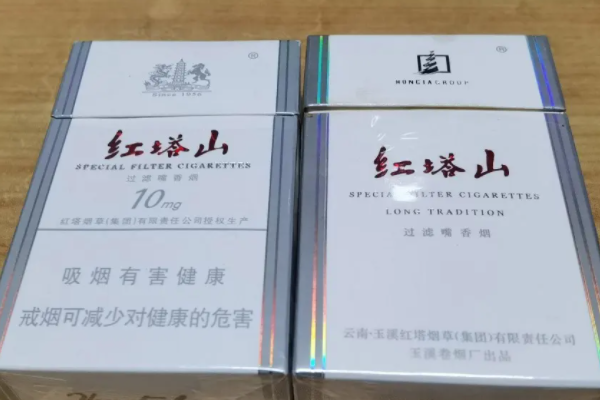 细支爆珠香烟排行榜_细支爆珠烟排行榜前十名_爆珠细支