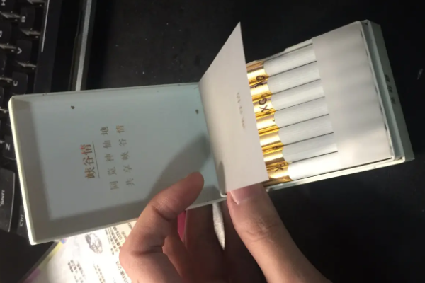 细支爆珠香烟排行榜_细支爆珠烟排行榜前十名_爆珠细支