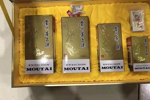烟用爆珠是化学品吗_烟用爆珠是什么成分_烟用爆珠是什么