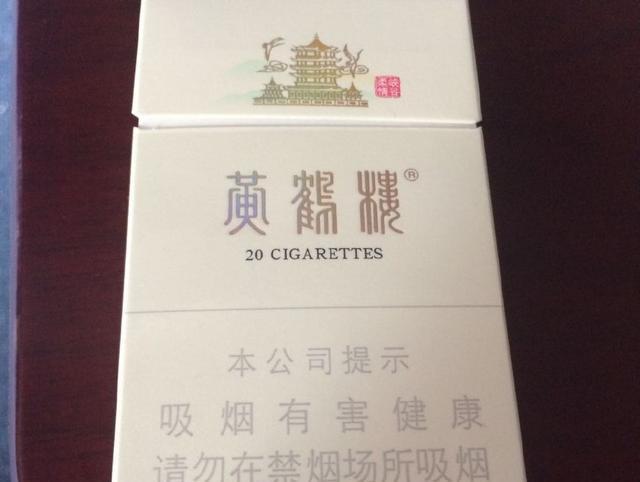 香烟推荐爆珠图片_香烟爆珠的危害_爆珠香烟推荐
