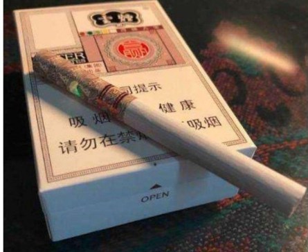 爆珠香烟里面的爆珠是什么_爆珠香烟里面是什么_爆珠香烟里面是什么成分