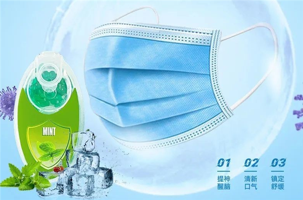 最好不要使用口罩爆香珠你知道吗 专家提醒：时间长可能诱发疾病