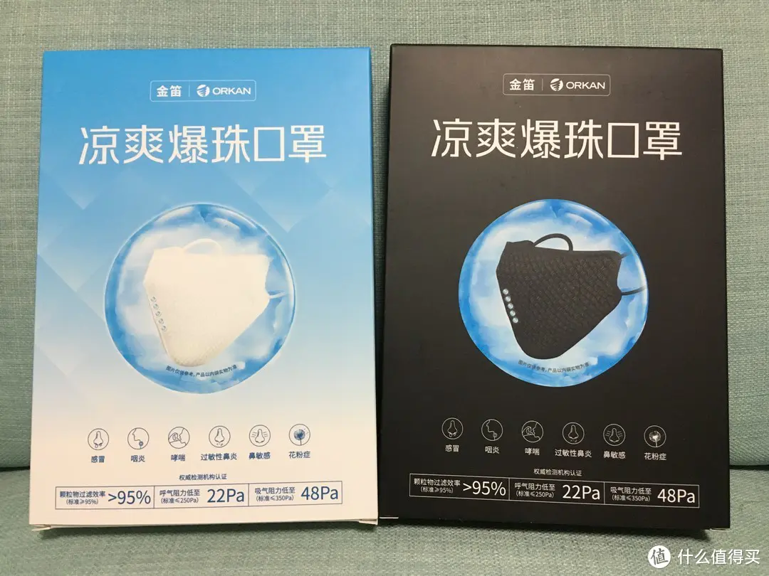 口罩也能爆珠？不建议轻易尝试的口罩测评