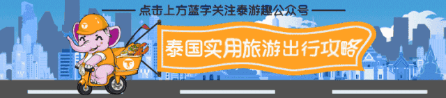 泰国爆珠糖_泰国爆珠糖哪个味好吃_泰国爆珠口香糖