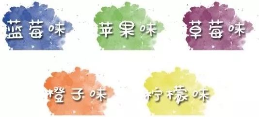 泰国爆珠糖哪个味好吃_泰国爆珠糖_泰国爆珠口香糖