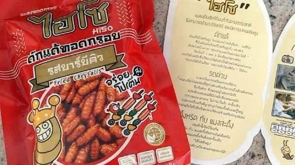 泰国爆珠糖_泰国爆珠口香糖_泰国爆珠糖哪个味好吃