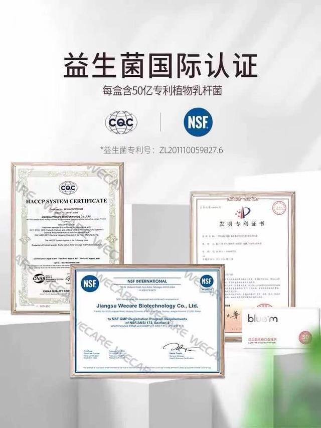 口腔爆珠有用吗_口腔爆珠有什么危害_口腔爆珠怎么服用