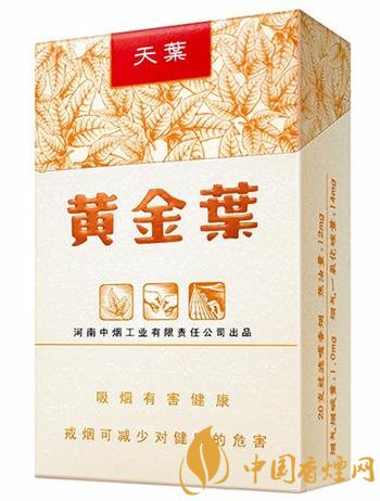 爆珠香烟排行_香烟爆珠有什么牌子_畅销爆珠香烟