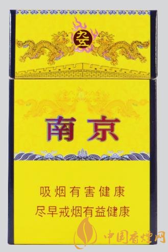 畅销爆珠香烟_爆珠香烟排行_香烟爆珠有什么牌子